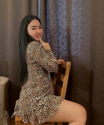 Арина