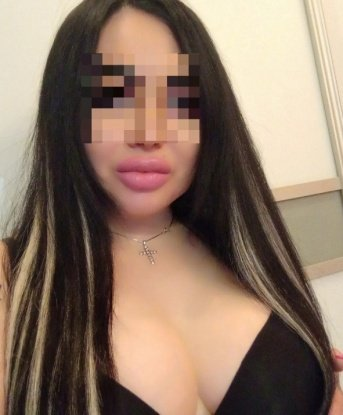 Любовь